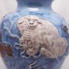 Japanese pottery vase lion