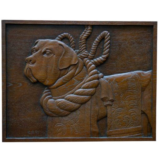 carved zodiac panels dog