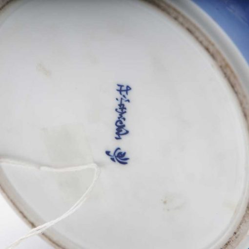 Porcelain vase signature