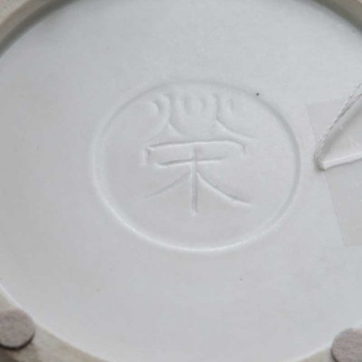 Taisho Studio pottery signature