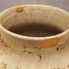 Korean Pottery Vase gold repai