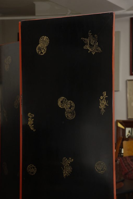 Chinese Screen back