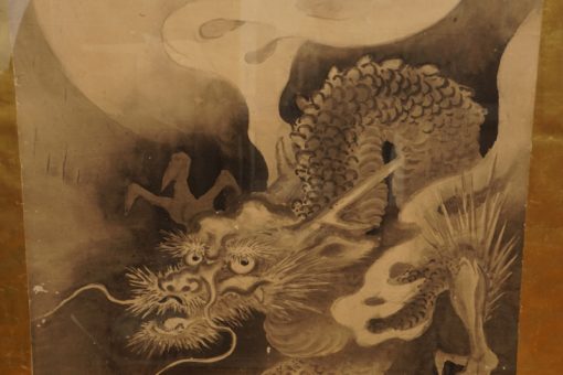 Japanese Panels dragon detail
