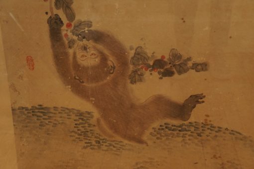 Mori Sosen Style Monkeys detail 3