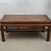 Chinese coffee table main