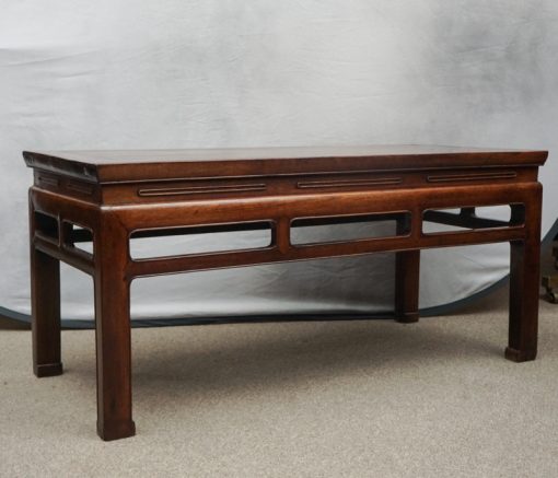 Chinese coffee table ming