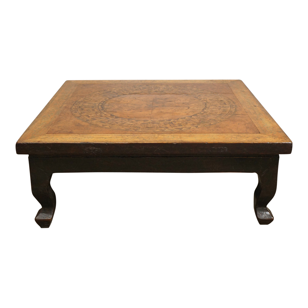 Inlaid Low Table