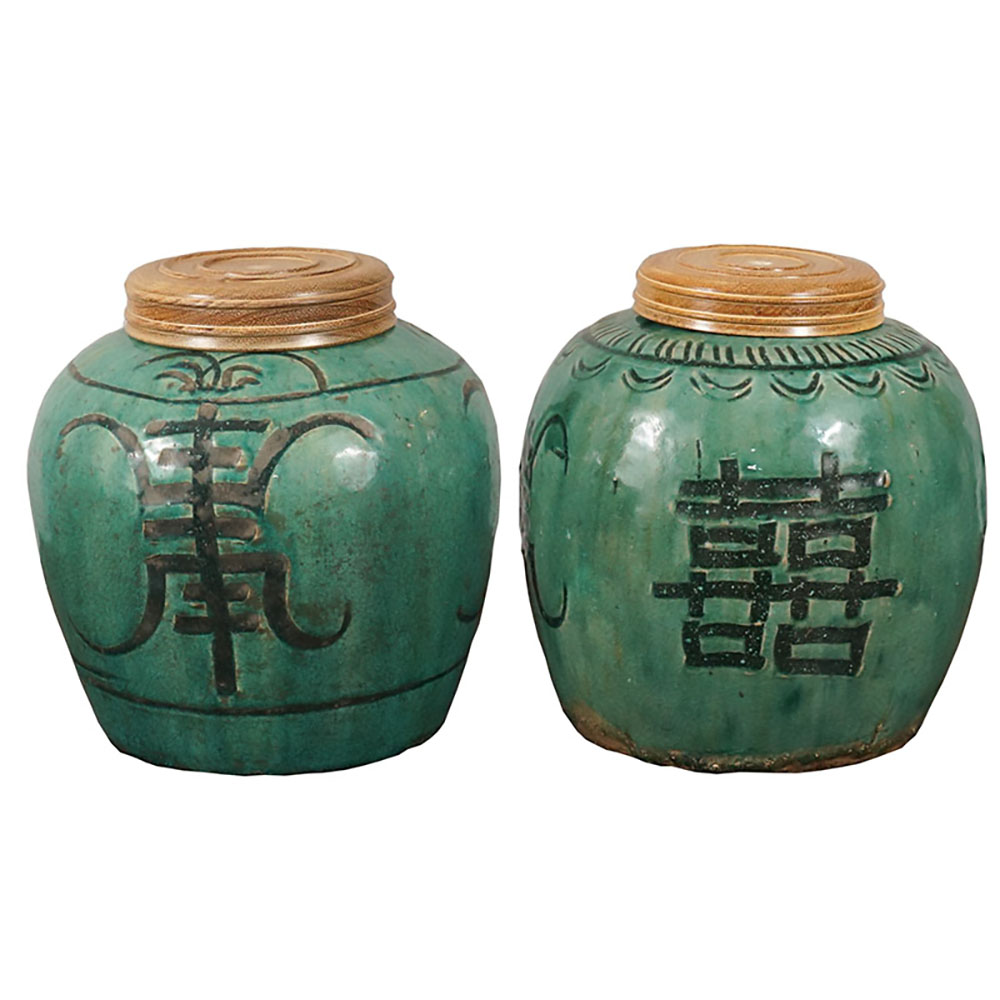 Qing Dynasty Jars