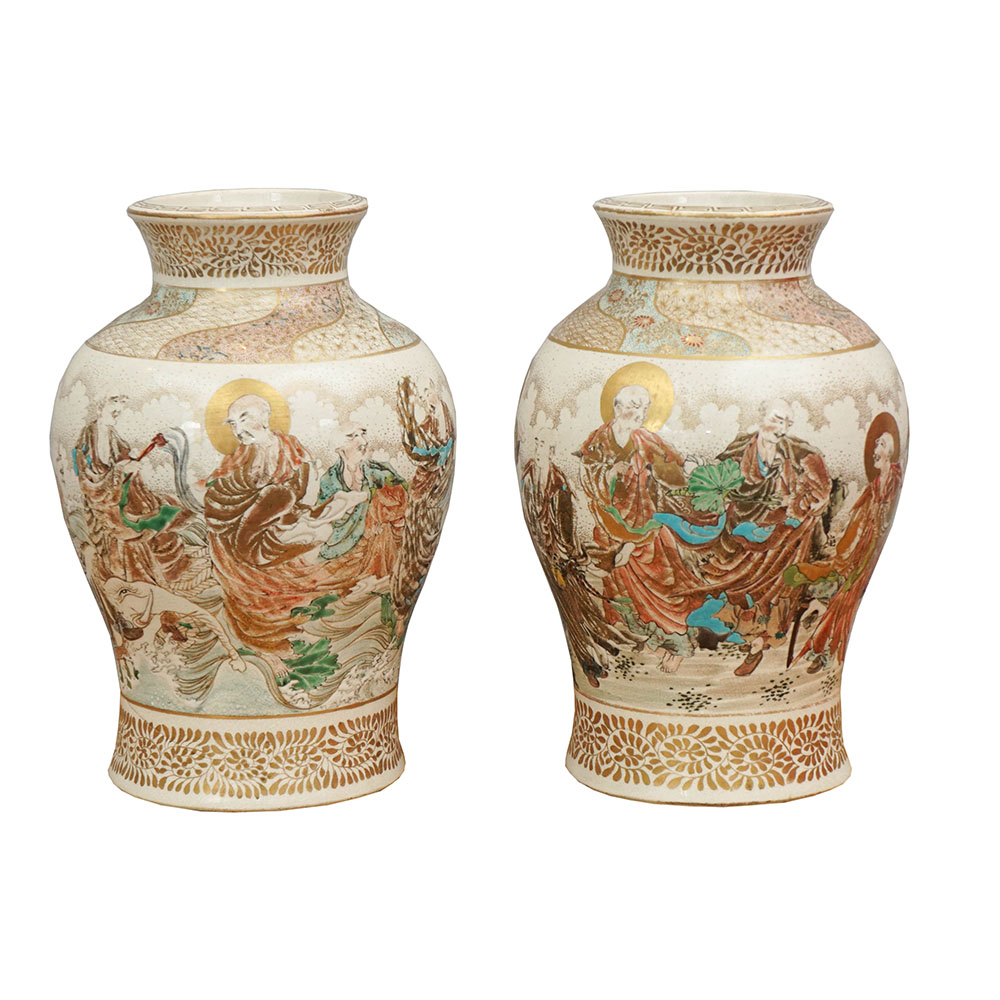 Satsuma Vases